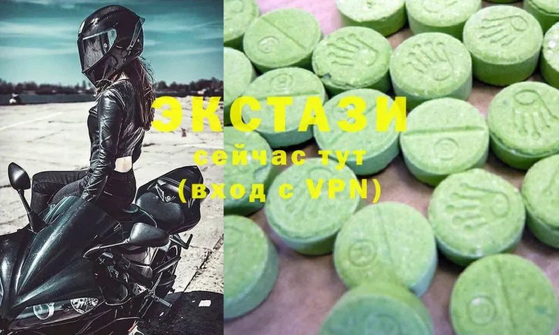 hydra tor  Почеп  Ecstasy Punisher 